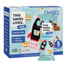 Load image into Gallery viewer, S'mores Blast